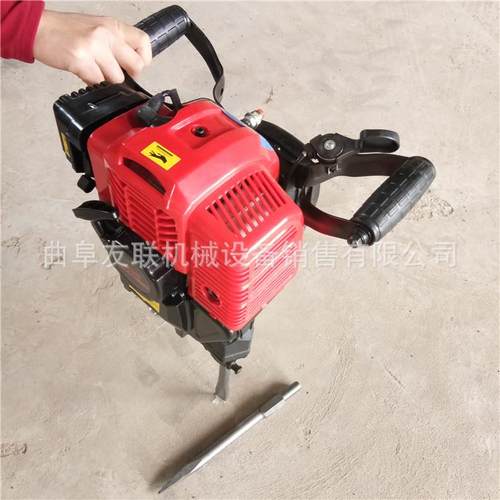 便携式汽油冲击夯 汽油镐路面破碎锤 混凝土路面汽油镐