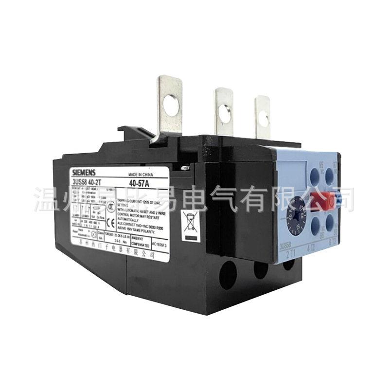 西门子3UA55升级3US55402C现货3US58402V热过载继电器3US61403K