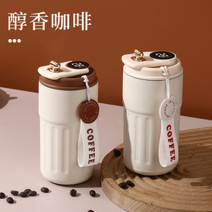 咖啡杯316不锈钢保温杯女高颜值双层便携水杯轻奢高级感杯子 新款