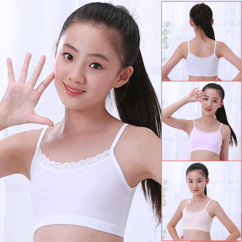 女童内衣发育期小背心纯棉白色打底吊带抹胸9-12岁女孩学生文胸㊙