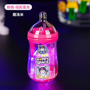 创意闪灯奶瓶造型粉色火焰打火机小巧可爱送礼稀奇古怪正品潮礼物
