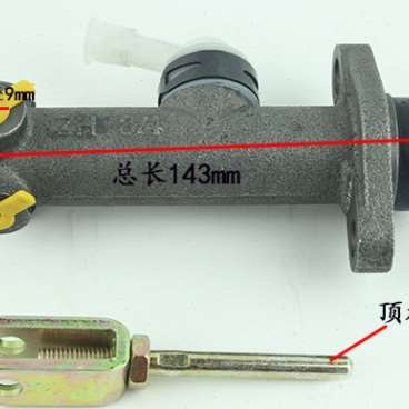 叉车配件 叉车制动总泵 制动主缸 适用合力龙工1/2/3t吨刹车总泵