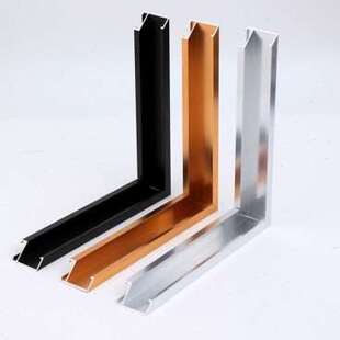 铝合金画线条相框型材北欧简约装饰画金属边框镜子铝合金线条1035