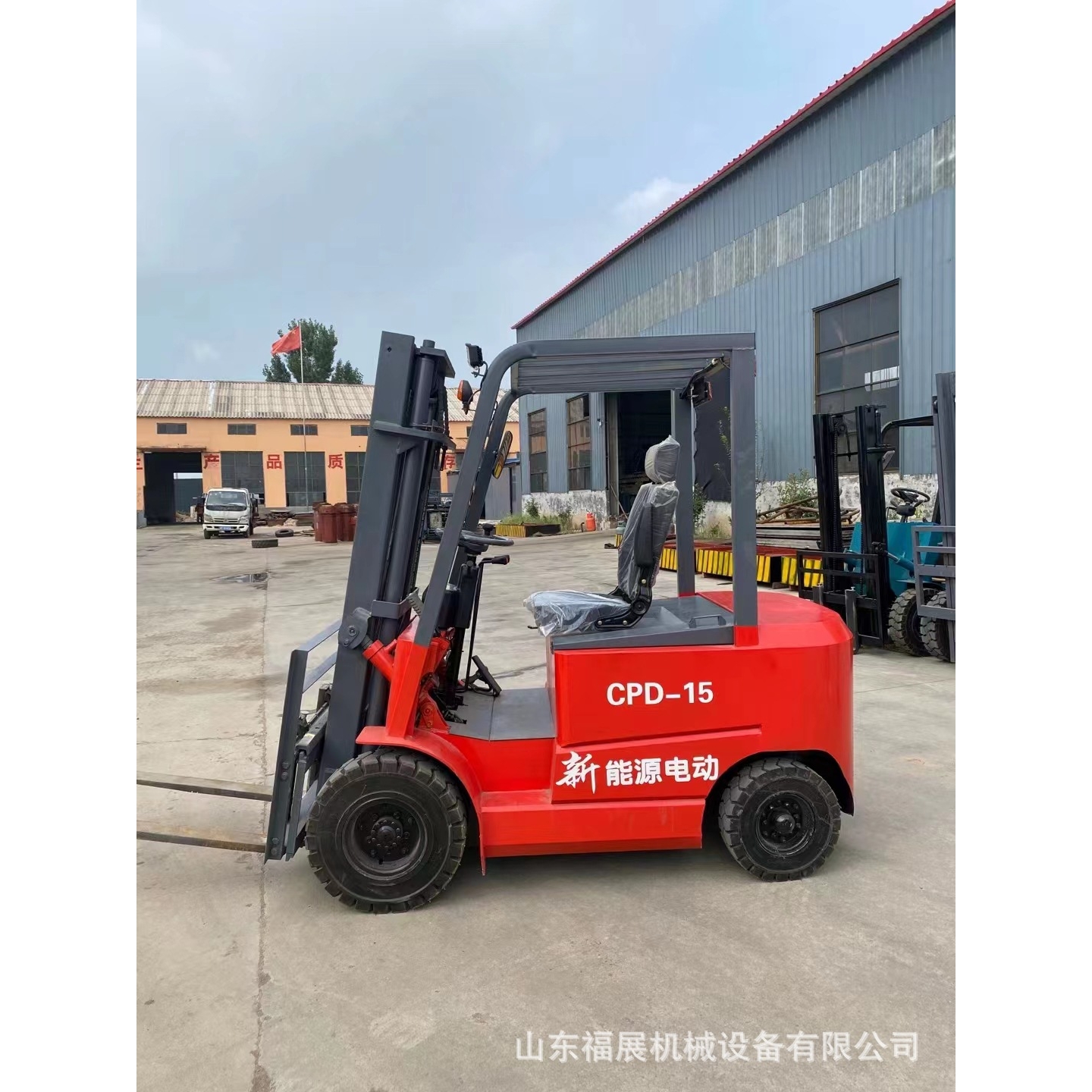 电动叉车4吨座驾式3吨一吨座驾式小型搬运车2.5吨堆高电动叉车