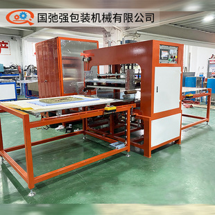 PU人造革压纹机 高频机 汽车座椅头枕腰靠压印机 皮革坐垫压花机