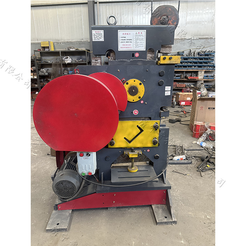 工地方钢圆钢下料机角钢折90°角剪角机槽钢冲孔钻眼机联合冲剪机