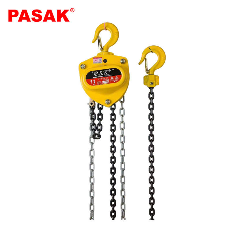 台湾原装PSK手拉葫芦1T2T手动葫芦帕萨克VD型手拉倒链PASAK