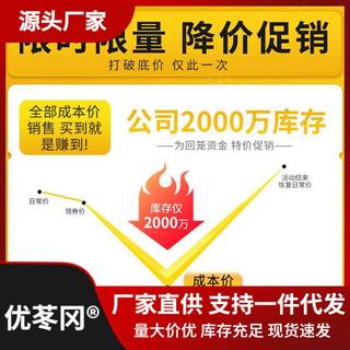 厂促全铜三相异步电动机075111522345575KW千瓦电机380V