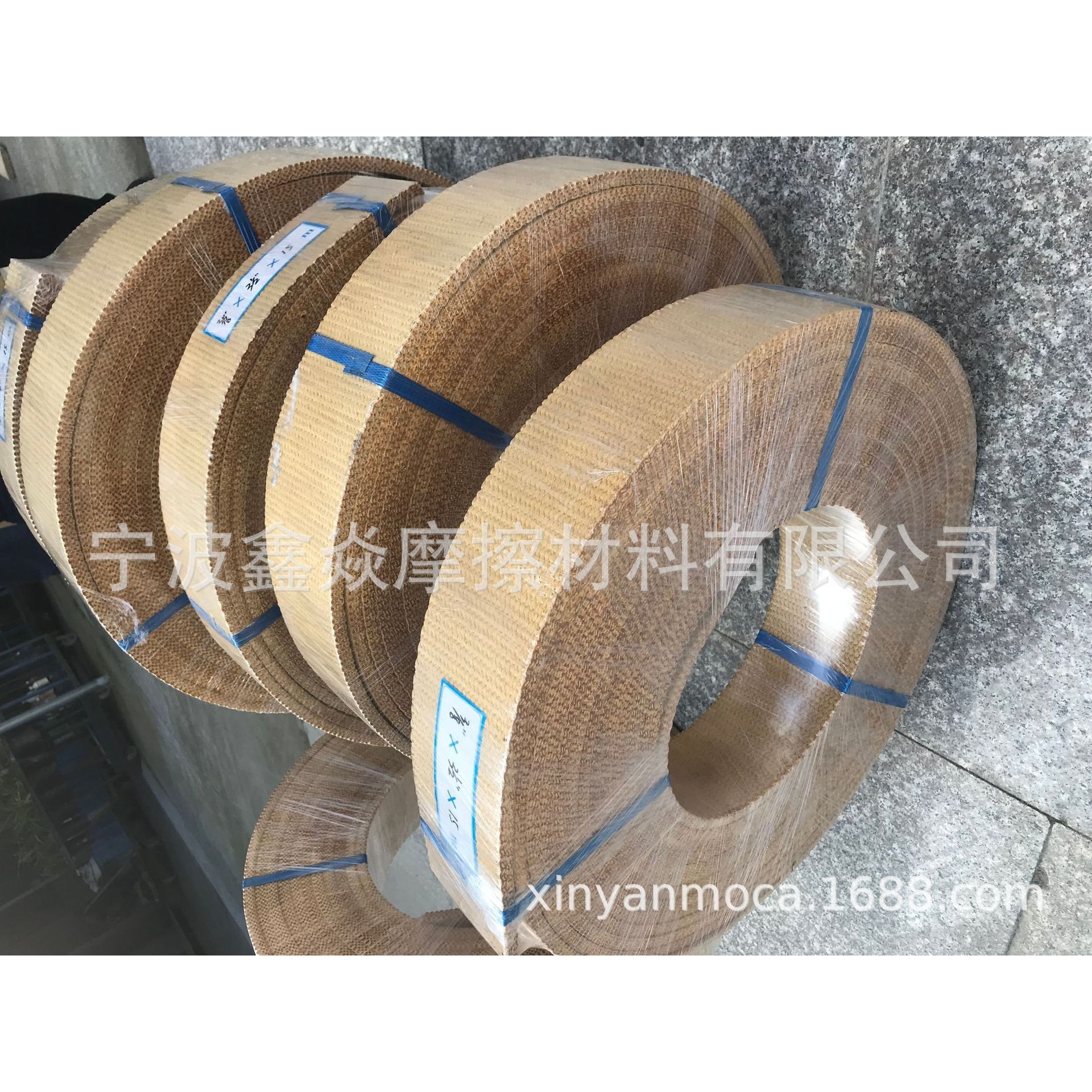 船用刹车带锚机绞车克令吊用无石棉刹车带工厂直销量大优惠
