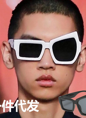 速卖通不规则太阳镜ins个性挑眉搞怪墨镜网红同款嘻哈蹦迪眼