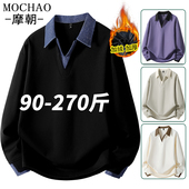 摩朝潮牌大码 T恤衫 卫衣男秋冬款 宽松打底加绒加厚保暖假两件长袖