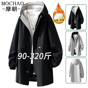 秋冬款 风衣男士 潮牌宽松休闲加棉加厚连帽外套 中长款 摩朝韩系大码
