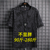 宽松加肥加大码 薄款 涂鸦2026新款 半袖 纯棉短袖 体恤男装 t恤男夏季