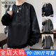 卫衣男潮牌撞色渐变加肥加大宽松显瘦圆领长袖 摩朝春秋季 大码 上衣