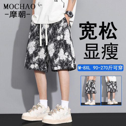 美式潮牌复古短裤男夏季五分裤子