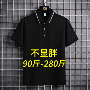 夏季 t恤男士 宽松加肥加大码 潮牌高端翻领半袖 衣服 polo衫 男装 短袖