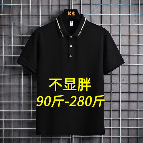 polo衫短袖t恤男士夏季宽松