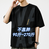 男夏季 冰丝薄款 潮牌加肥大码 短袖 宽松百搭圆领半袖 t恤衣服胖子潮