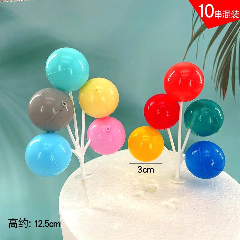 气球树生日蛋糕装饰摆件透明塑料球球棒棒糖球派对甜品台装扮插件