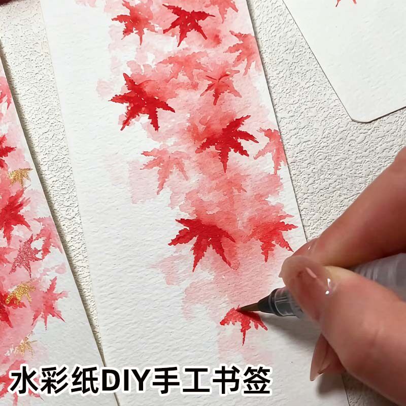 中粗纹水彩纸绘画涂鸦书签白卡片图片