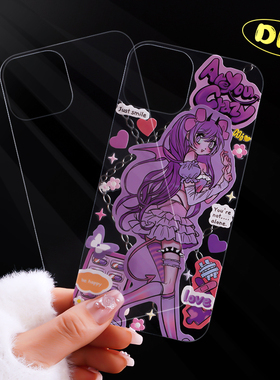 diy手机透明背卡材料16promax咕卡手机壳苹果15pro内贴贴纸iphone背壳13打底纸卡贴14promax背板动漫背膜后壳