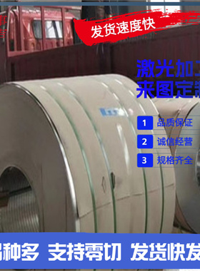 A97001铝合金棒A97004铝线A97005铝带A97008合金铝板A97108铝卷