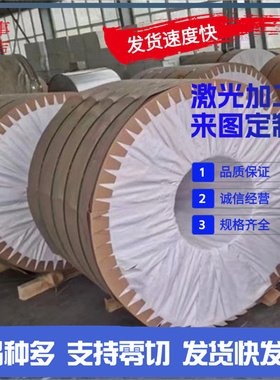 C95800铜管 2.0980铝青铜2.0936 2.0940铜板2.0966铜排BS1400 AB2