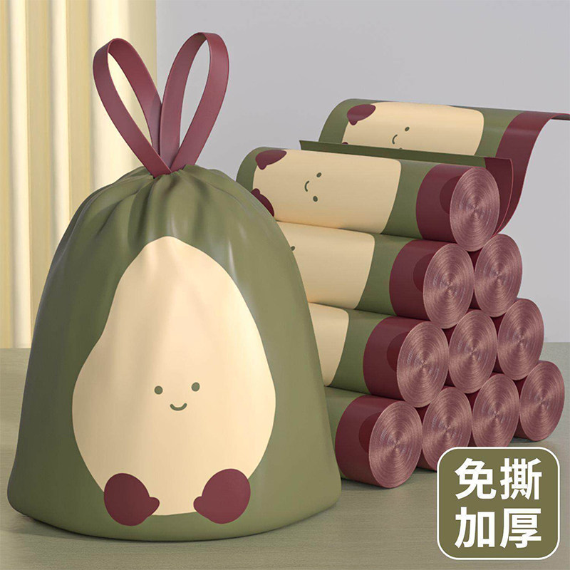 加厚免撕抽绳式垃圾袋家用手提
