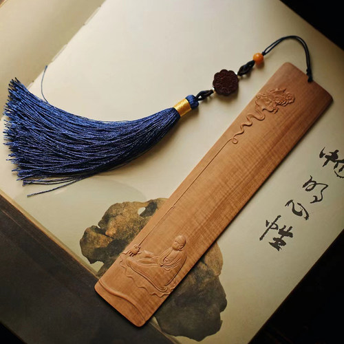 濮暹檀香木书签古典中国风