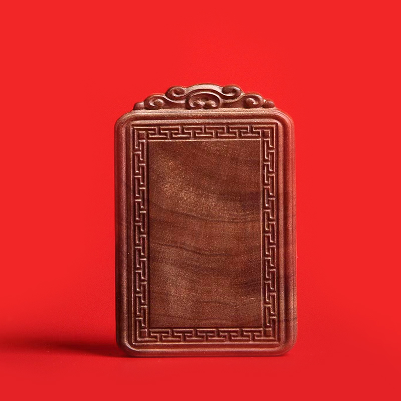 老山檀香挂件平安无事牌木质