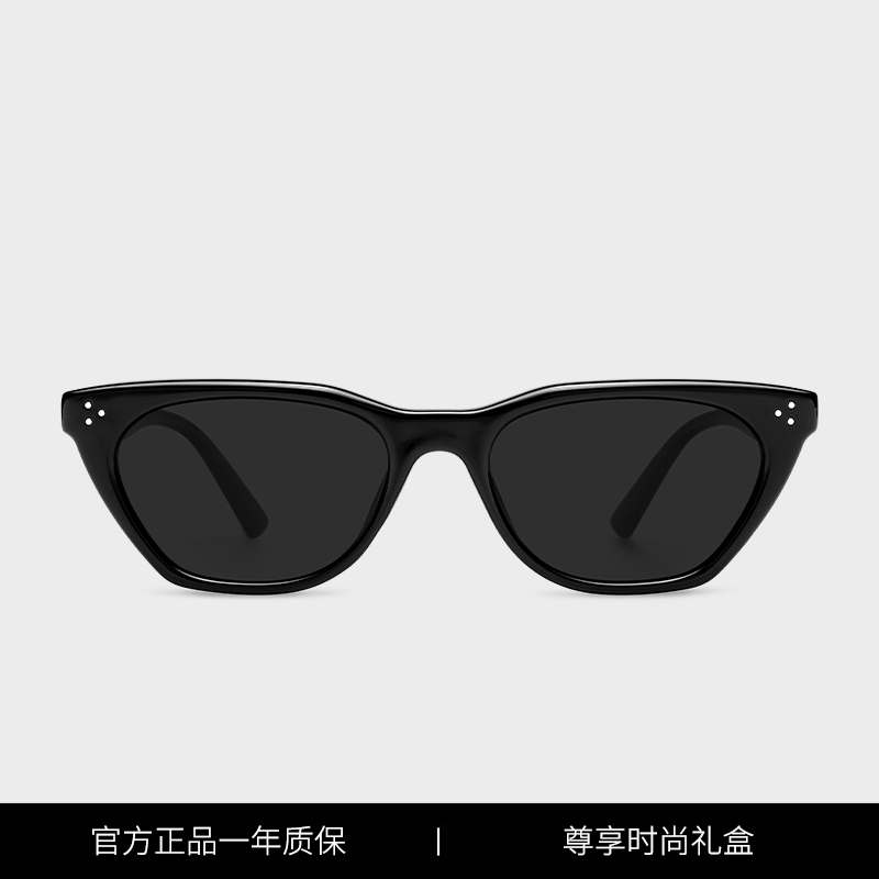 GM猫眼墨镜Cookie墨镜