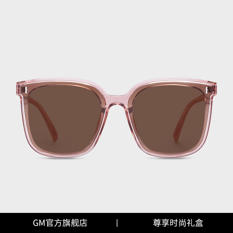 【官方正品】GM复古偏光镜