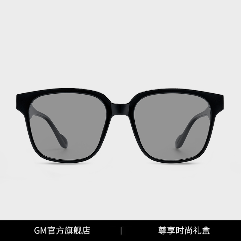 【官方正品】GM简约黑框墨镜