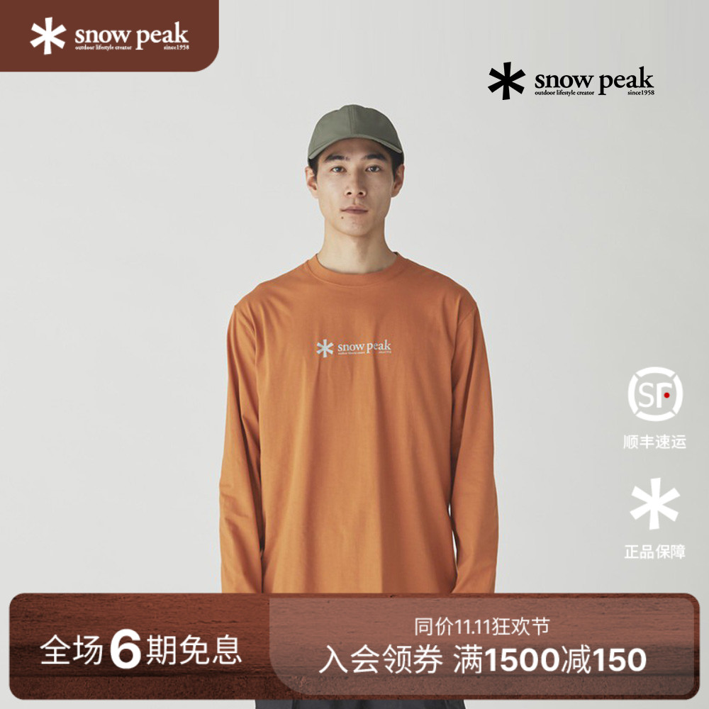 SnowPeak软长袖T恤男女款纯棉