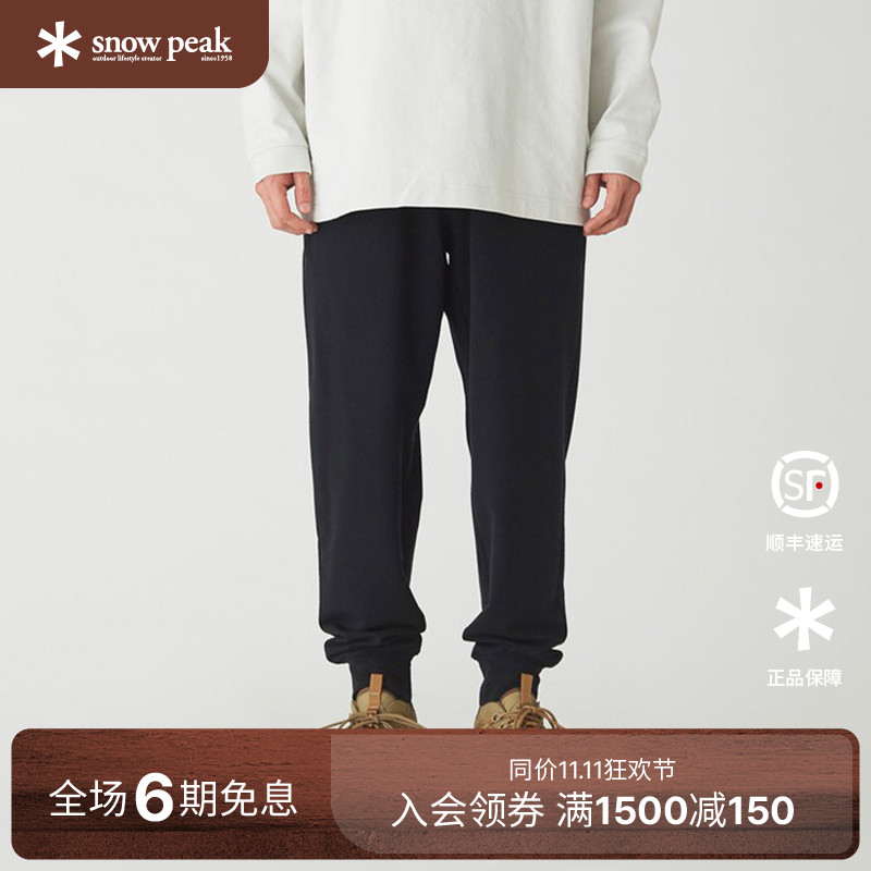 snowpeak雪峰2025秋冬Wool Sweat长裤束脚运动裤保暖卫裤男女裤子
