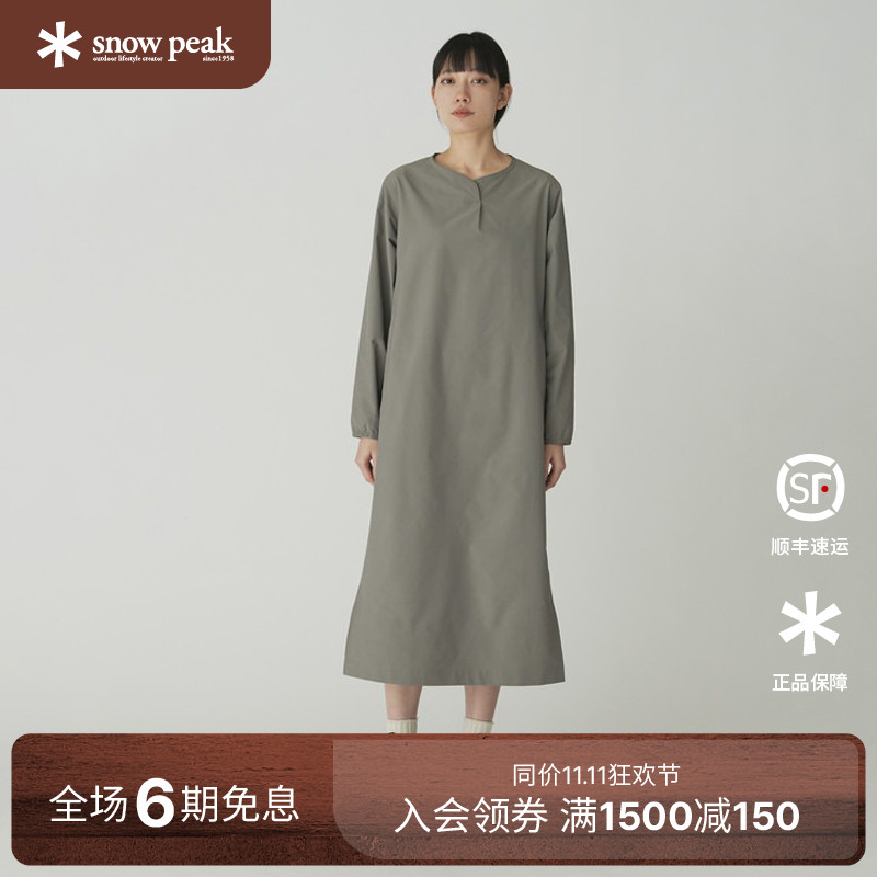snowpeak雪峰2025秋冬Double Weave连衣裙宽松长裙女款长袖裙子
