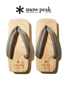 snowpeak雪峰木屐日式春夏男女款拖鞋休闲人字拖SE-25SU401