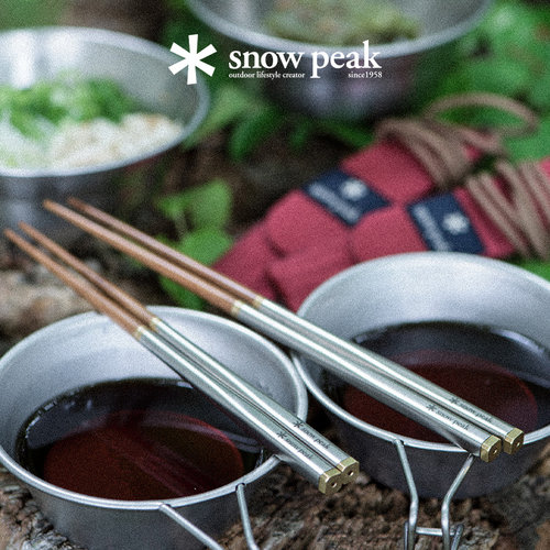 snowpeak筷子折叠露营户外不锈钢