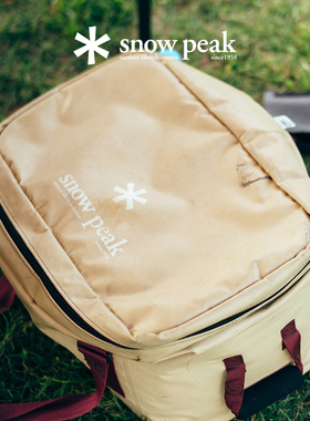snowpeak雪峰户外露营软式保冰保温收纳袋FP-111/118/138R