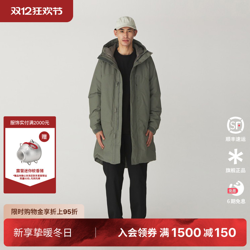 SnowPeak2024秋冬户外羽绒外套