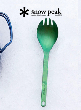 snowpeak雪峰户外露营多色钛金属多功能叉勺SCT-125