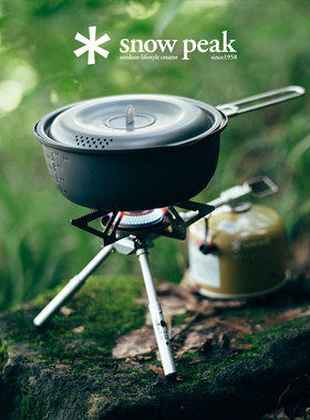 snowpeak雪峰sp精致露营户外便携式迷你安定炉防风炉GS-370/360
