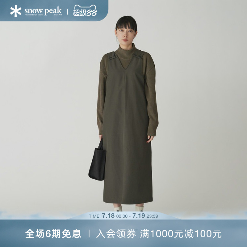 snowpeak雪峰2024秋冬Pe/Co Weather连衣裙长裙女款秋季裙子