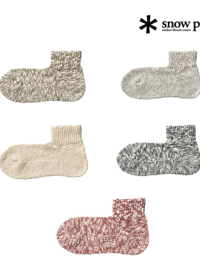 snowpeak雪峰Gara混色粗线针织中筒袜彩色舒适保暖袜子UG-609RR