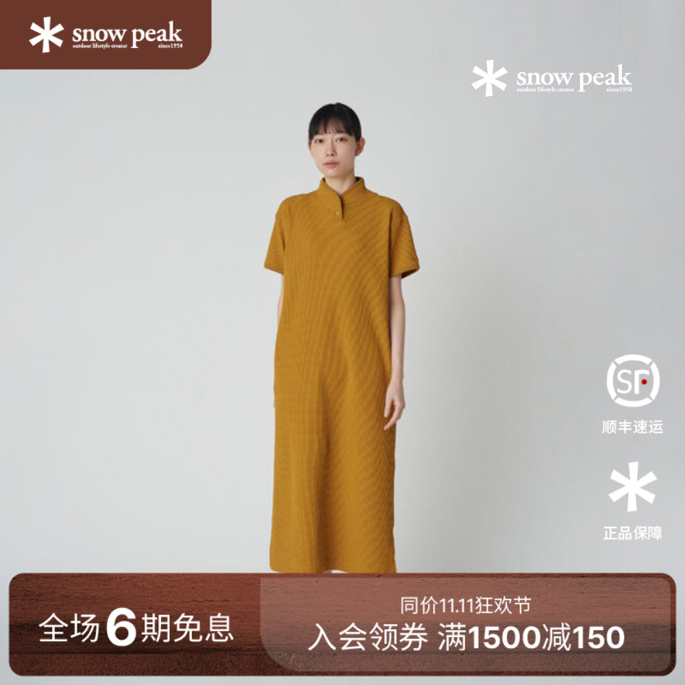 SnowPeak连衣裙宽松慵懒风长裙