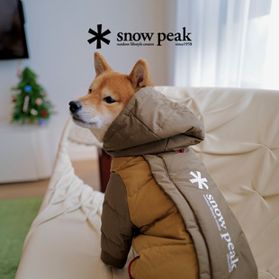 备猫狗衣服羽绒保暖服装 snowpeak雪峰宠物外出装 狗狗衣服