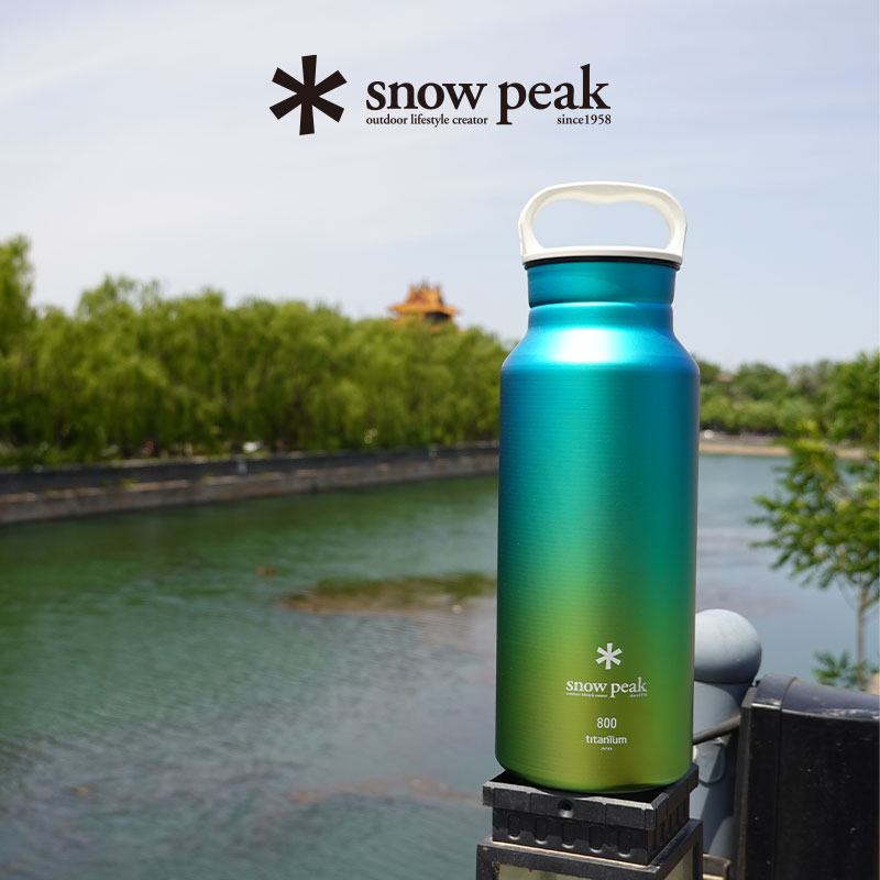 snowPeak雪峰便携钛金属瓶随行杯