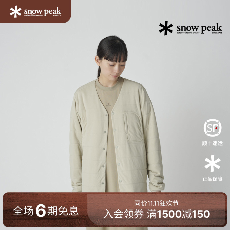SnowPeak2025春夏户外保暖开衫
