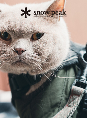 snowpeak雪峰露营户外可调节长度软质牵引绳PT-061/062/063/064R