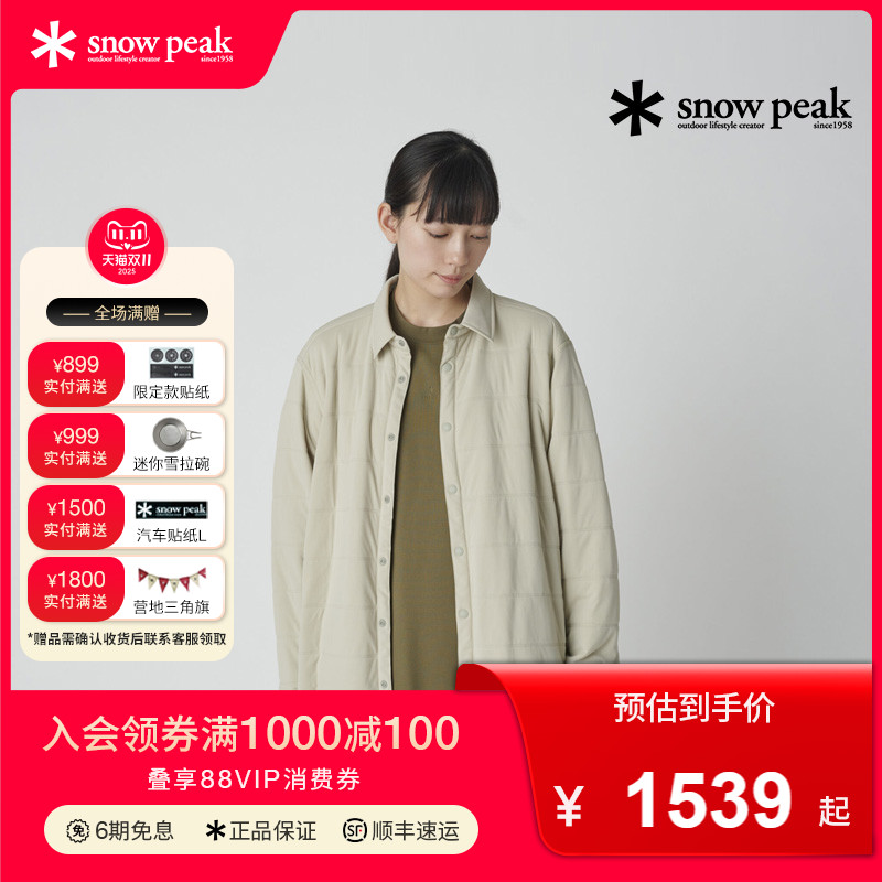 SnowPeak2025春夏户外休闲衣